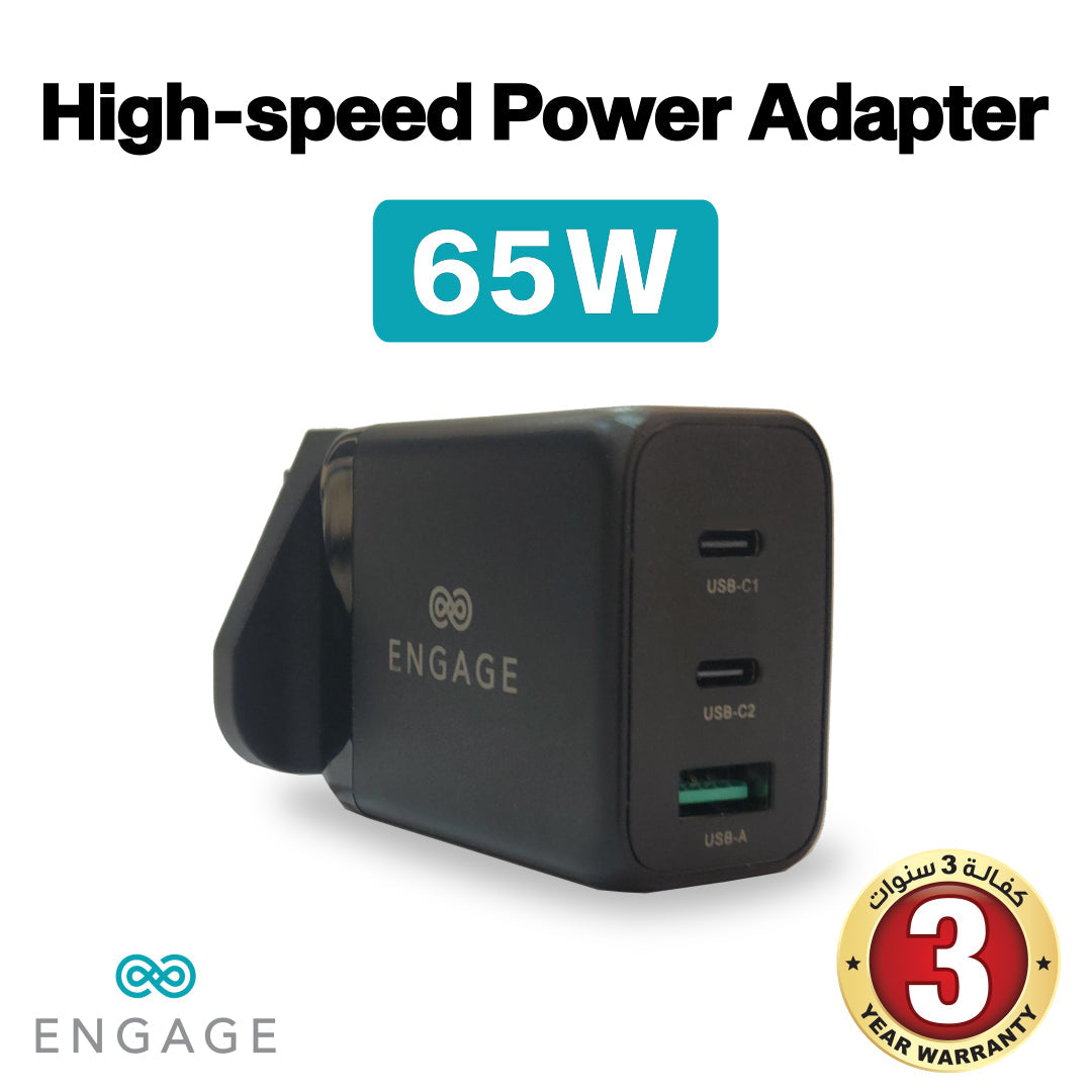إشراك شاحن 65W مع تقنية GAN