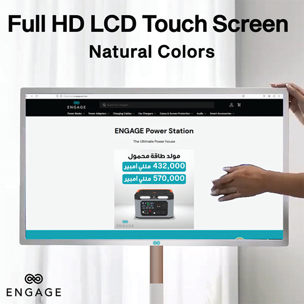 ENGAGE Wireless Android 32 Inch Interactive Screen 4G