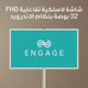 Engage 32 Inch 4G (8GB/128GB) Android Rotating TouchScreen W/ Built-In Camera-White