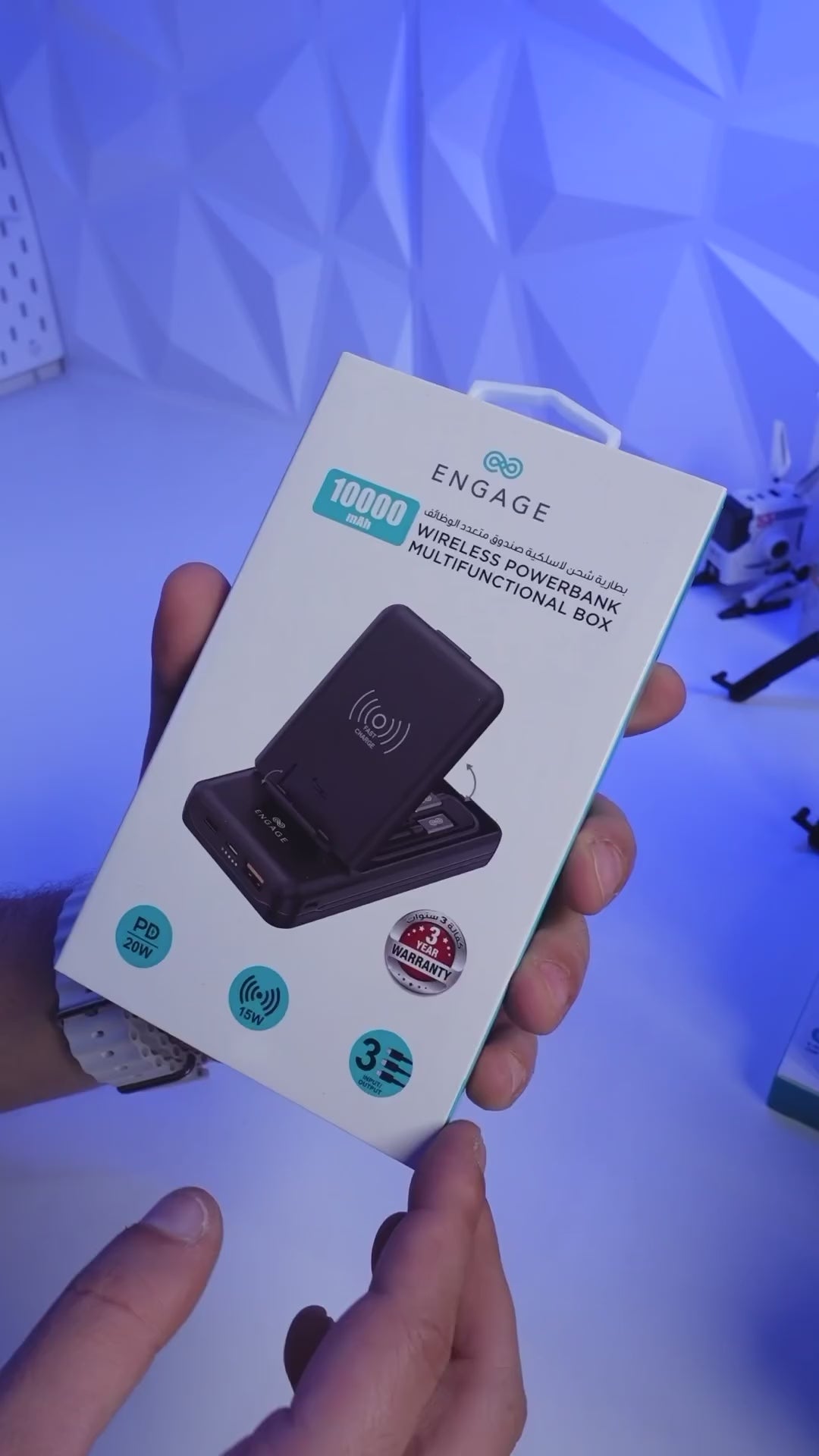 Engage Wireless Powerbank 10000Mah Multi-Functional Box PD 20W-7HSP