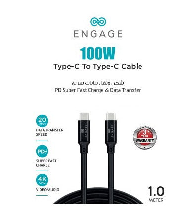 Engage PD Super Fast Charging Type-C to Type-C Cable 100W 1 Meter
